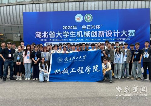 武漢輕工大學 融合智慧工廠與創(chuàng)新票務，開辟糧油食品產業(yè)新路徑