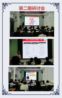 全國獨(dú)家揭秘 代理記賬公司轉(zhuǎn)型成功方案中國第五十期洛陽站在線訂票攻略