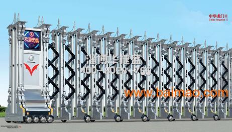 道閘價(jià)格與供應(yīng)商指南 智能護(hù)欄門禁安防系統(tǒng)的技術(shù)研發(fā)概述