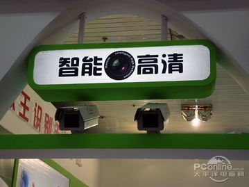 漢王智能安防 人臉識(shí)別門禁系統(tǒng)大放異彩，引領(lǐng)智能護(hù)欄門禁技術(shù)新浪潮