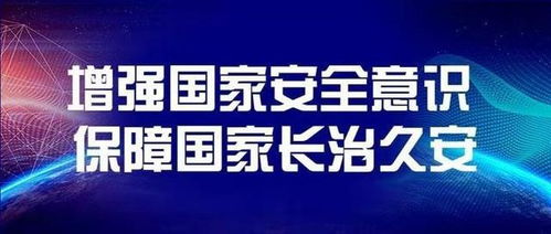 俄媒稱俄準備啟用本國互聯網，信源密信服務器私有可控，安全加密通信成焦點
